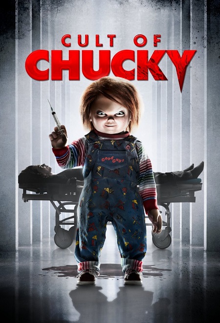 فيلم Chucky 7 2017 مترجم