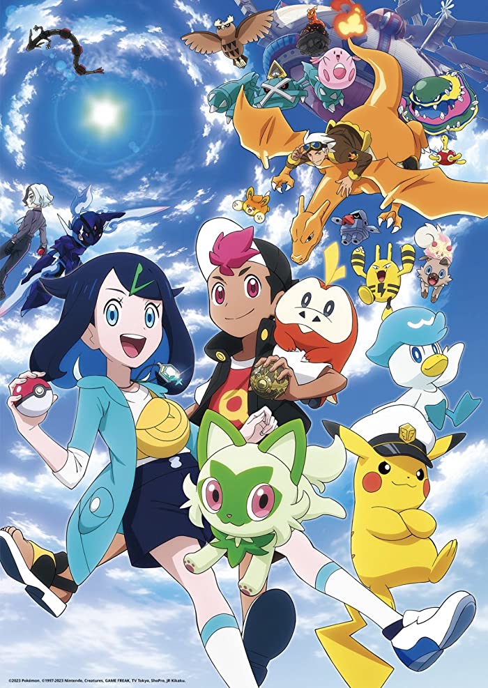 انمي Pokemon (2023) الحلقة 71 مترجمة