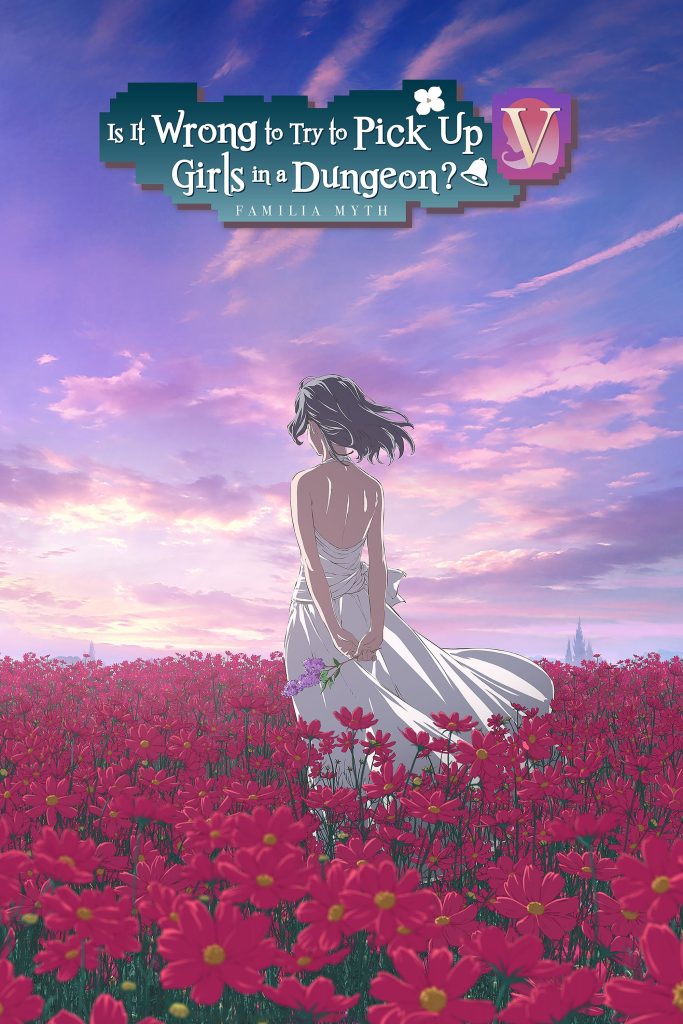 انمي Dungeon ni Deai wo Motomeru no wa Machigatteiru Darou ka الموسم الخامس الحلقة 7 مترجمة