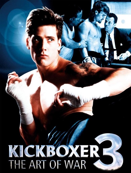 فيلم Kickboxer 3 1992 مترجم