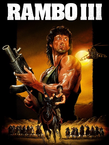 فيلم Rambo 3 1988 مترجم