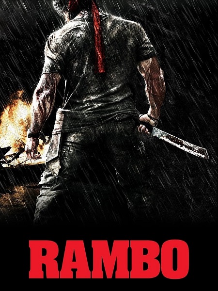 فيلم Rambo 4 2008 مترجم