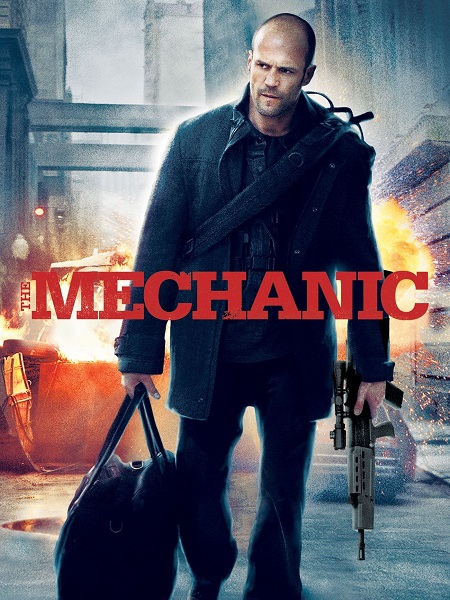 فيلم The Mechanic 1 2011 مترجم