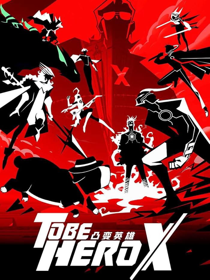 انمي Tu Bian Yingxiong X الحلقة 10 مترجمة