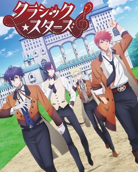 انمي Classic Stars الحلقة 12 مترجمة