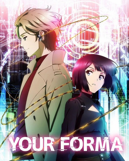 انمي Your Forma الحلقة 12 مترجمة