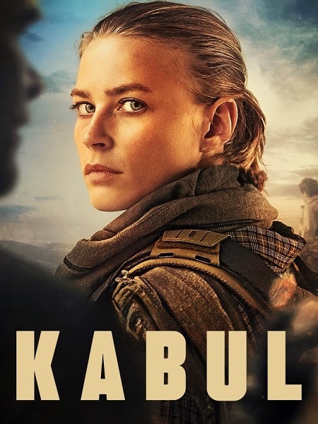 مسلسل Kabul الحلقة 3 مترجمة