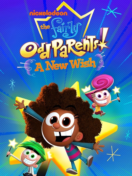 مسلسل The Fairly OddParents A New Wish الموسم الاول الحلقة 18 مترجمة