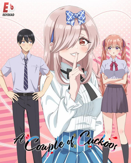 انمي Kakkou no Iinazuke الموسم الثاني الحلقة 2 مترجمة