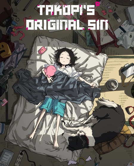 انمي Takopii no Genzai الحلقة 2 مترجمة