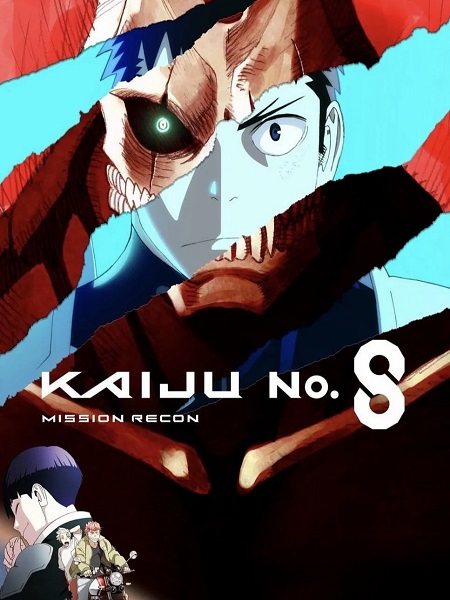 فيلم Kaiju No 8 Mission Recon 2025 مترجم