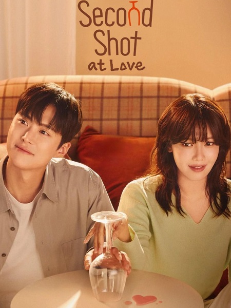 مسلسل فرصة ثانيه في الحب Second Shot at Love الحلقة 1 مترجمة