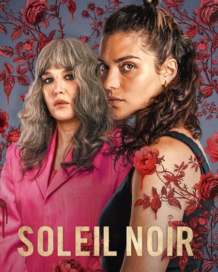 مسلسل Under a Dark Sun الحلقة 6 مترجمة