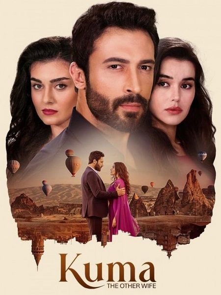 مسلسل الزوجة الاخرى Kuma الحلقة 9 مترجمة