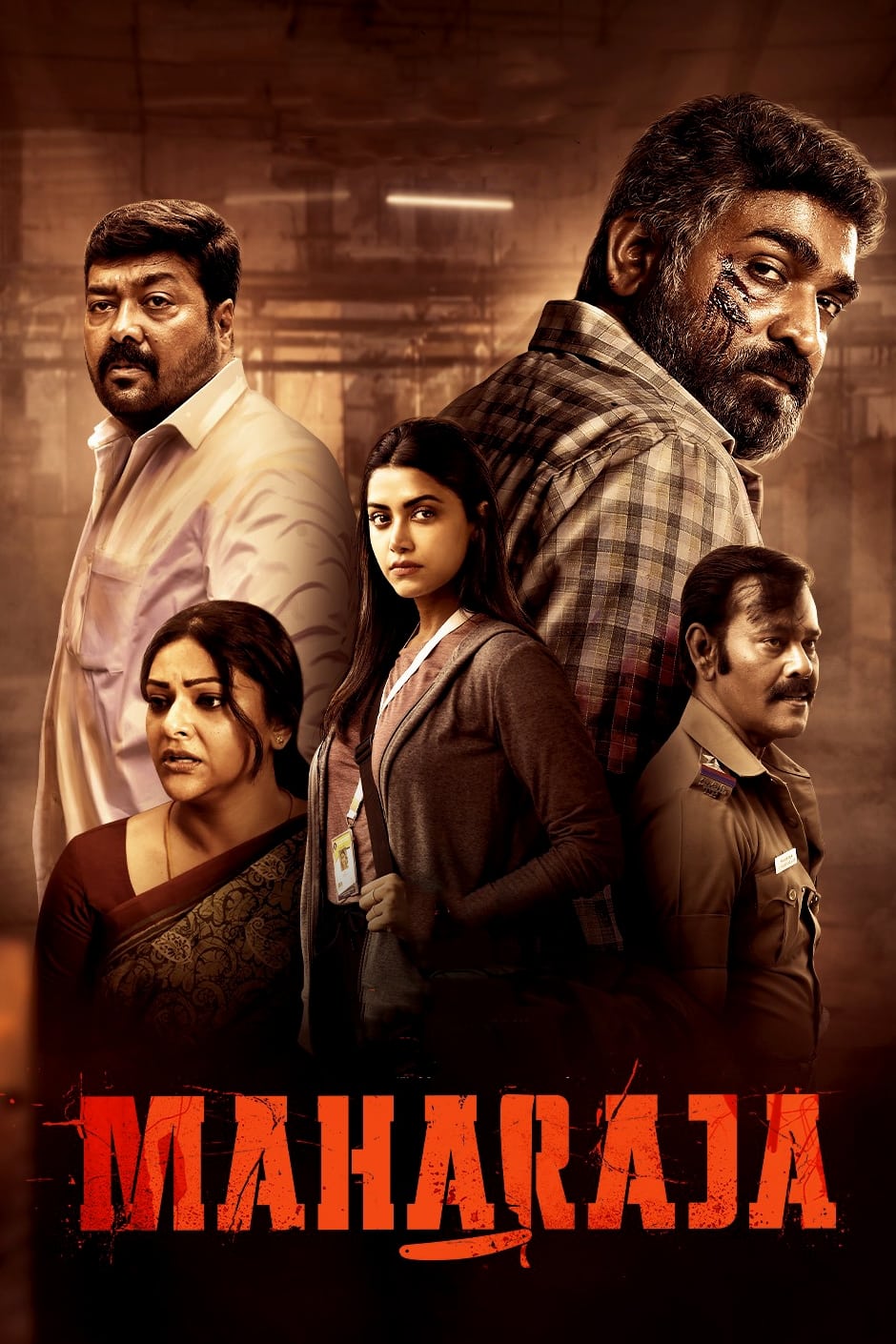 فيلم Maharaja 2024 مترجم