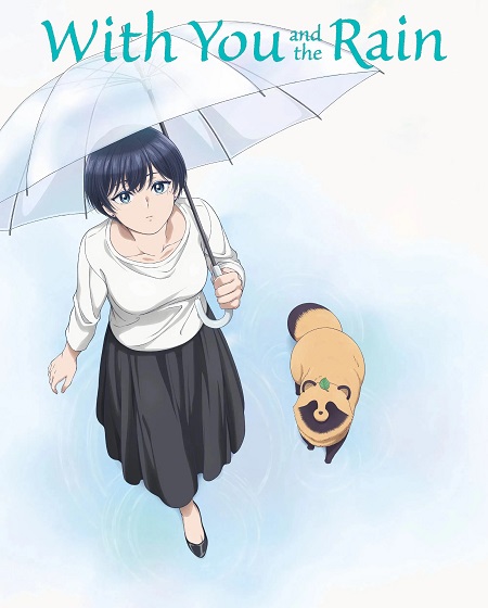 انمي Ame to Kimi to الحلقة 9 مترجمة