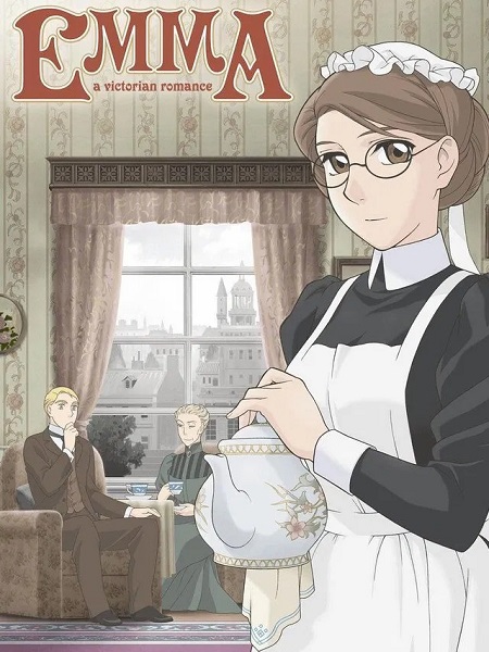 انمي Eikoku Koi Monogatari Emma الموسم الاول الحلقة 2 مترجمة