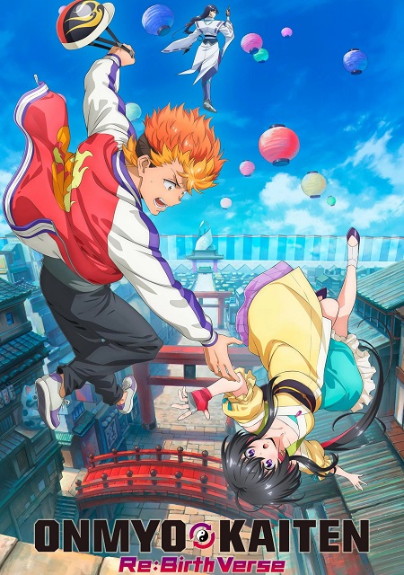 انمي Onmyo Kaiten ReBirth Verse الحلقة 9 مترجمة