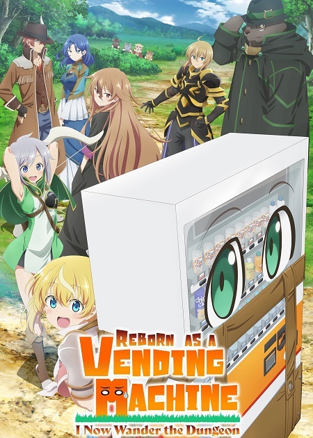 انمي Reborn as a Vending Machine الموسم الاول الحلقة 7 مترجمة