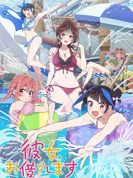 انمي Rent a Girlfriend الموسم الرابع الحلقة 6 مترجمة