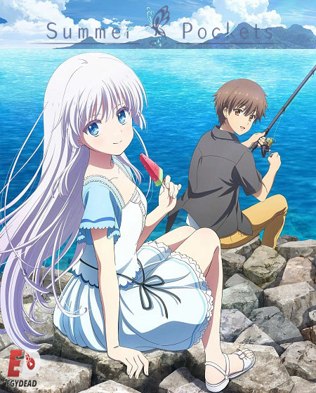 انمي Summer Pockets الحلقة 21 مترجمة