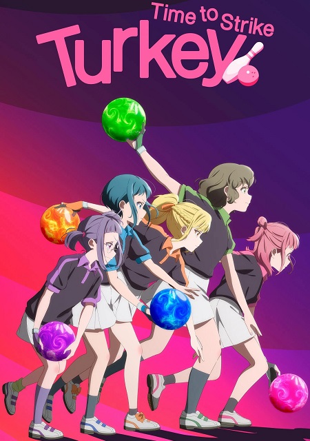 انمي Turkey الحلقة 5 مترجمة