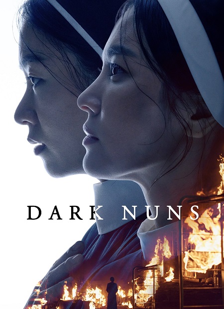 فيلم Dark Nuns 2025 مترجم