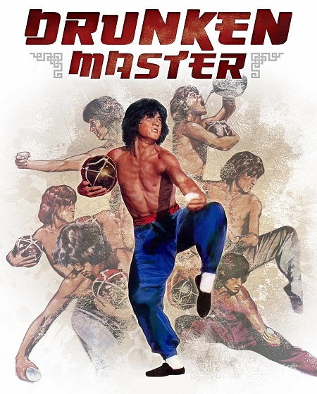 فيلم Drunken Master 1978 مترجم