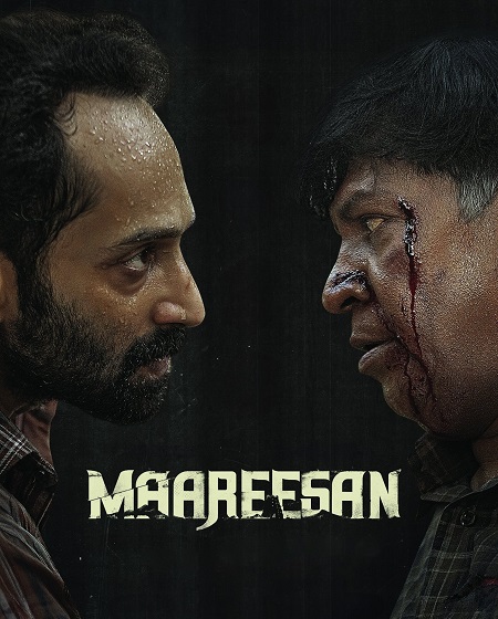 فيلم Maareesan 2025 مترجم