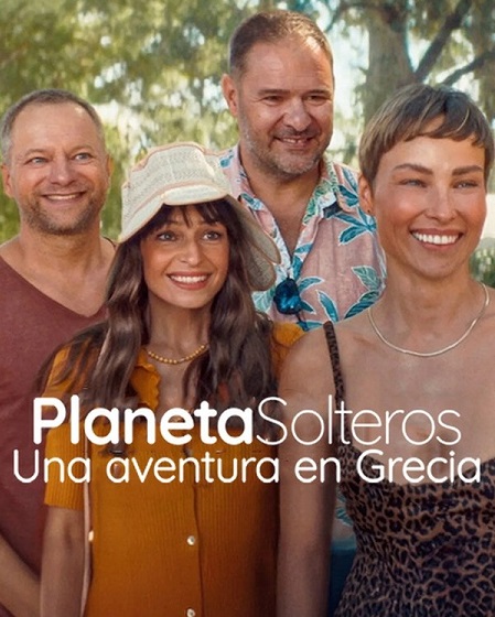 فيلم Planet Single Greek Adventure 2025 مترجم