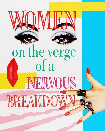 فيلم Women on the Verge of a Nervous Breakdown 1988 مترجم