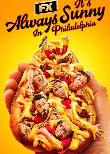 مسلسل It’s Always Sunny in Philadelphia الموسم 17 الحلقة 5 مترجمة