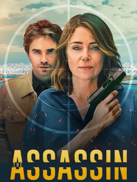 مسلسل The Assassin 2025 الحلقة 3 مترجمة