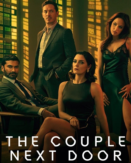 مسلسل The Couple Next Door الموسم الثاني الحلقة 6 مترجمة