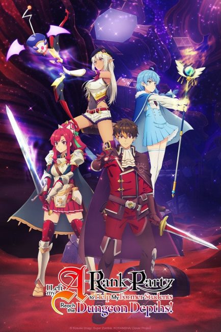 مسلسل تحت الارض الموسم الأول الحلقة 1