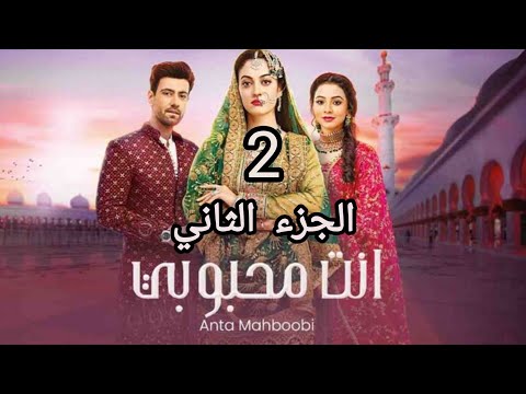 مسلسل قسمة العدل الموسم الأول الحلقة 5