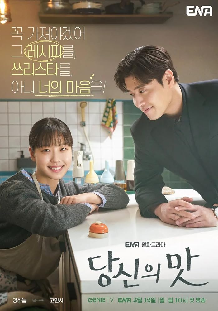 برنامج حبر سري 2026 الحلقة 14 الرابعة عشر- مايا دياب ج1 – ‎عرب سيد