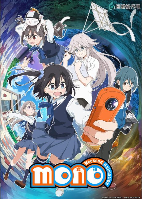 مسلسل Dynamite Kiss الموسم الاول الحلقة 4 الرابعة مترجمة