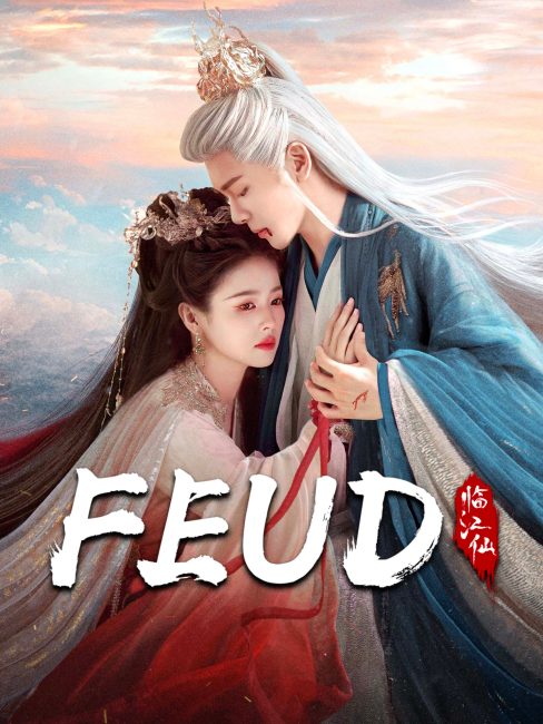 مسلسل رثاء النهر الخالد Feud الحلقة 21 مترجمة