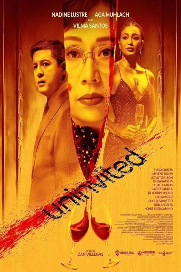 فيلم Uninvited 2024 مترجم
