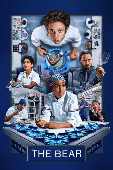 مسلسل The Bear الموسم الرابع الحلقة 1 مترجمة