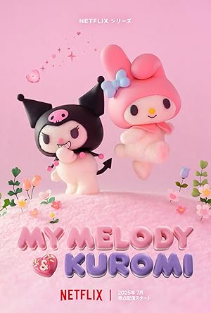 انمي My Melody and Kuromi الموسم الاول الحلقة 11 مترجمة