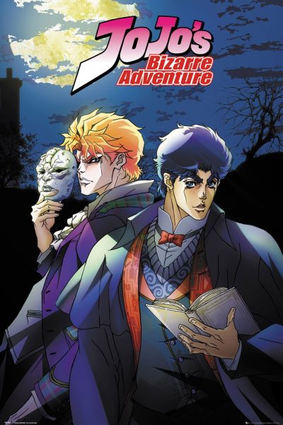 انمي JoJo’s Bizarre Adventure الموسم الاول الحلقة 5 مترجمة