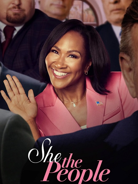 مسلسل قسمة العدل الموسم الأول الحلقة 4