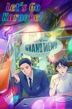 انمي Karaoke Iko الحلقة 4 مترجمة