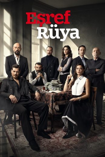 مسلسل حلم اشرف الحلقة 32 مدبلجة