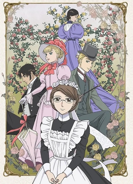 انمي مسلسل انمي Eikoku Koi Monogatari Emma الموسم الثاني الحلقة 12 والاخيرة مترجمة
