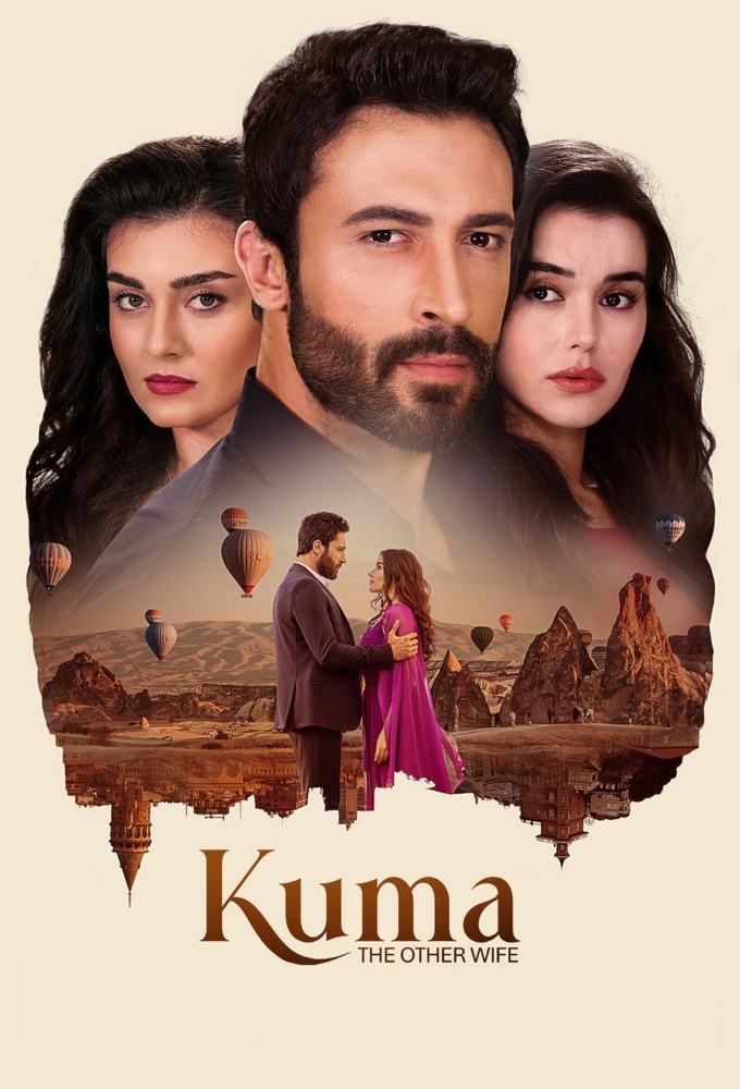 مسلسل الزوجة الاخرى Kuma الموسم الاول الحلقة 16 مترجمة
