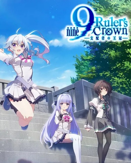 انمي 9 Ruler’s Crown الحلقة 9 مترجمة