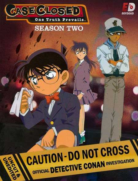 انمي Detective Conan الحلقة 82 مترجمة